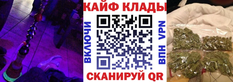 Где купить наркоту Карабаново Альфа ПВП  ГАШ  АМФЕТАМИН  COCAIN  Псилоцибиновые грибы  Канабис 
