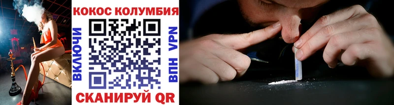 дарк нет какой сайт  Карабаново  КОКАИН 98%  где купить наркоту 