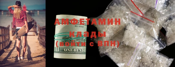 МДПВ Кинешма