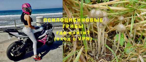 скорость Магадан