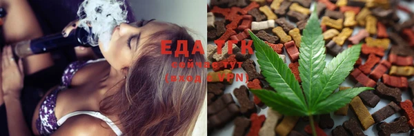 МДПВ Кинешма
