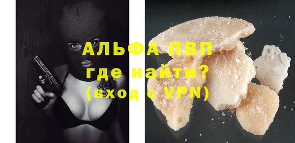 каннабис Киренск