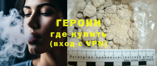 каннабис Киренск