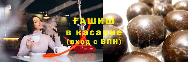герыч Карталы