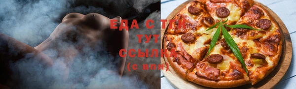 Альфа ПВП Козельск