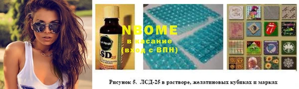 Альфа ПВП Козельск