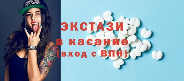 кокс Козловка