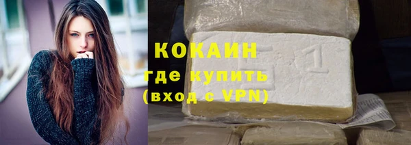 МДПВ Кинешма