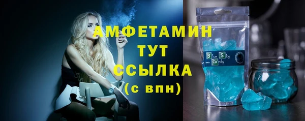 каннабис Киренск