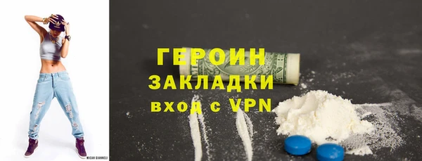 каннабис Киренск