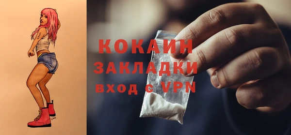 МДПВ Кинешма