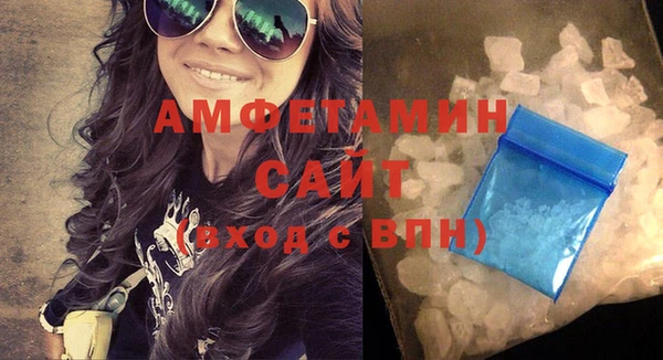 кокаин премиум Карпинск