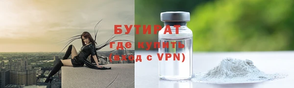 каннабис Киренск