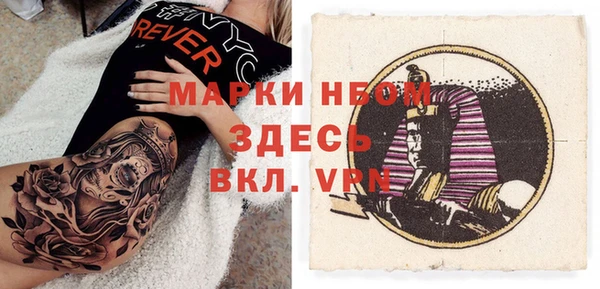 МДПВ Кинешма