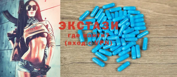 каннабис Киренск