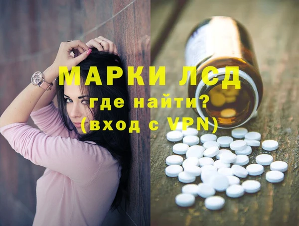 МДПВ Кинешма
