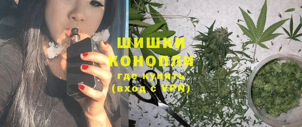 МДПВ Кинешма