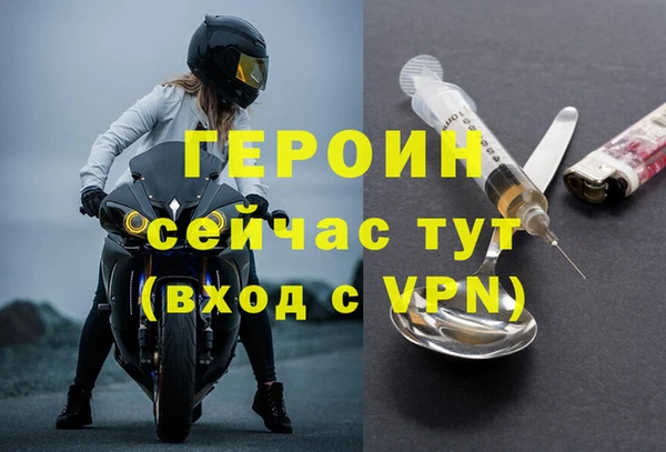 кокс Козловка