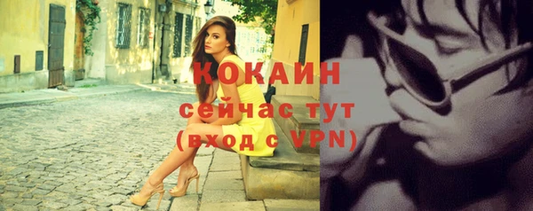 герыч Карталы