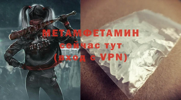 МДПВ Кинешма
