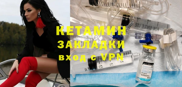 каннабис Киренск