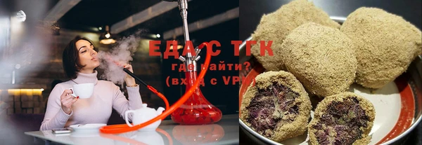 МДПВ Кинешма