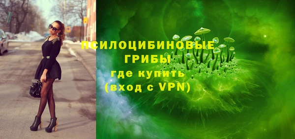 марки nbome Касимов