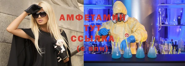 Альфа ПВП Козельск