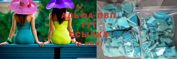 каннабис Киренск