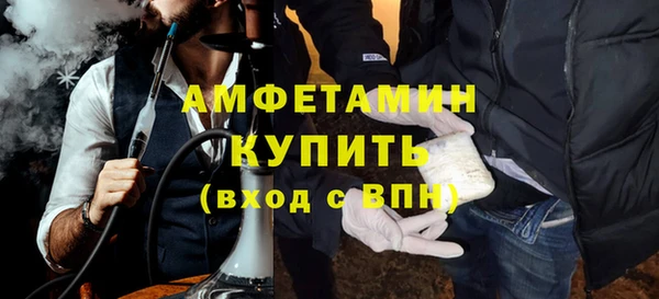 кокаин Киреевск