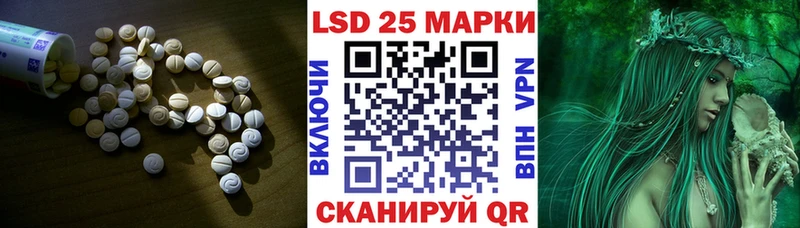 что такое наркотик  Карабаново  МЕГА зеркало  Лсд 25 экстази кислота 
