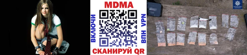 МДМА Molly  маркетплейс формула  Карабаново 