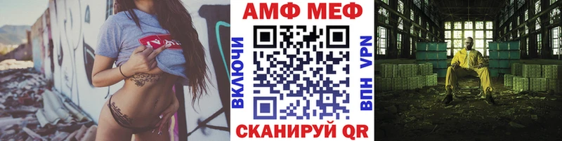цена   Карабаново  Метамфетамин винт 