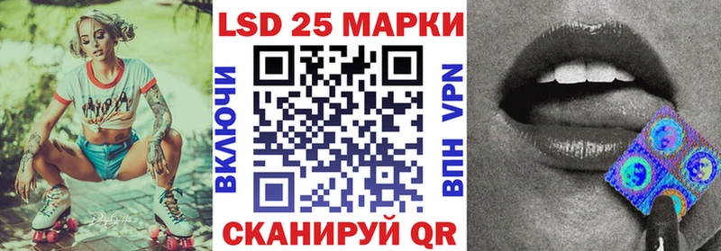 Наркотические марки 1,8мг  Карабаново 