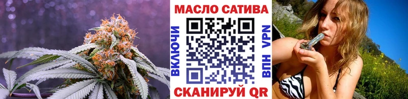 MEGA ссылка  Карабаново  Дистиллят ТГК концентрат 