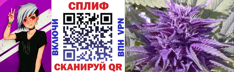 Каннабис MAZAR  кракен ONION  Карабаново 